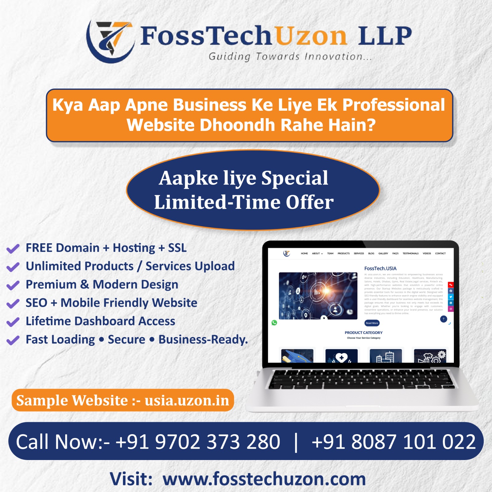 Kya Aap Apne Business Ke Liye Ek Professional Website Dhoondh Rahe Hain?